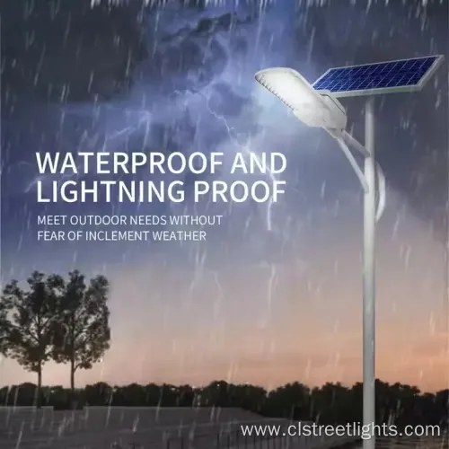 Custom LED Solar Street Light with Remote Control and IP65 Waterproof